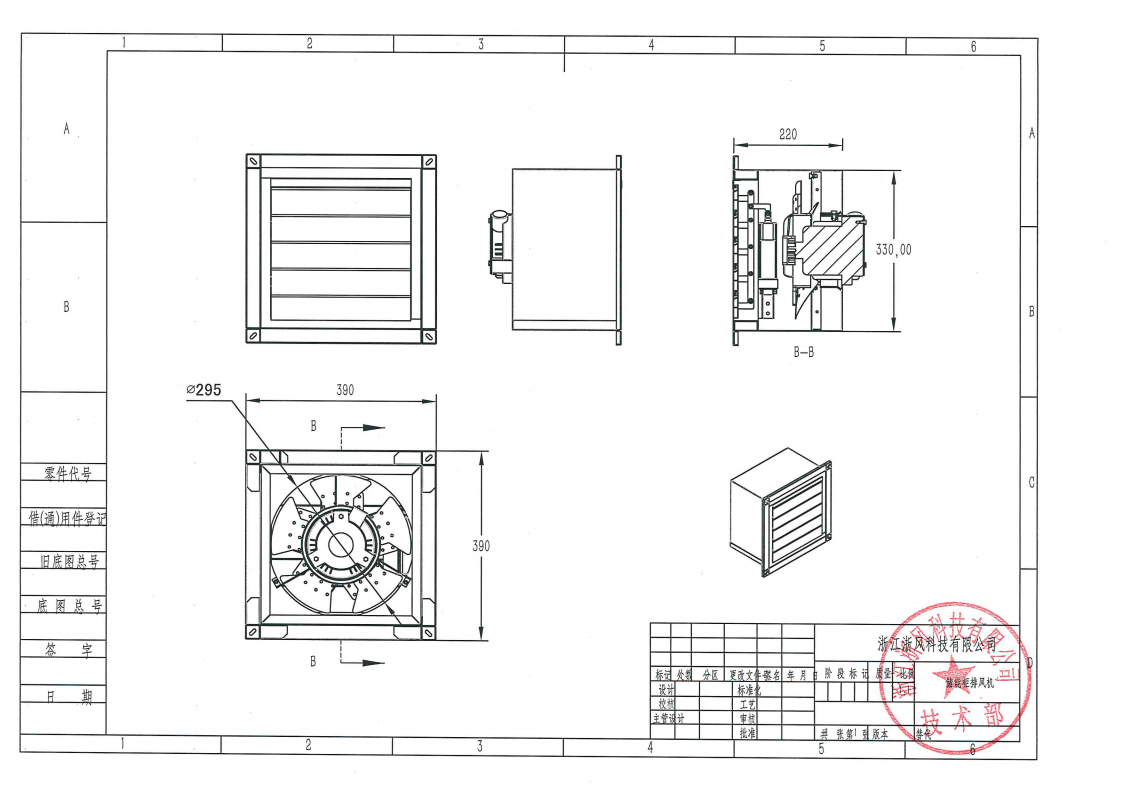 1740383570.jpg 2024092714361941.jpg
