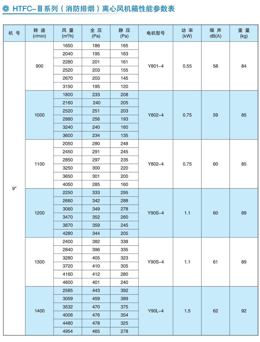 1740388794.jpg 2022041616420975.jpg