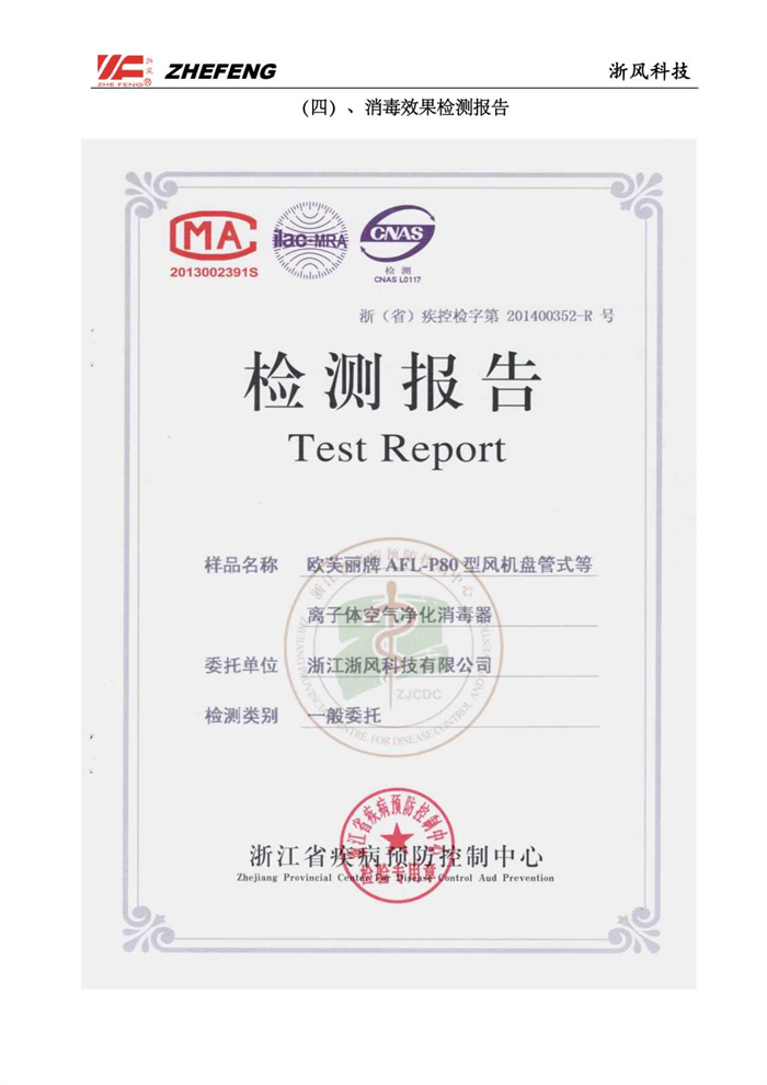 1740474369.png 2022063015212391.png