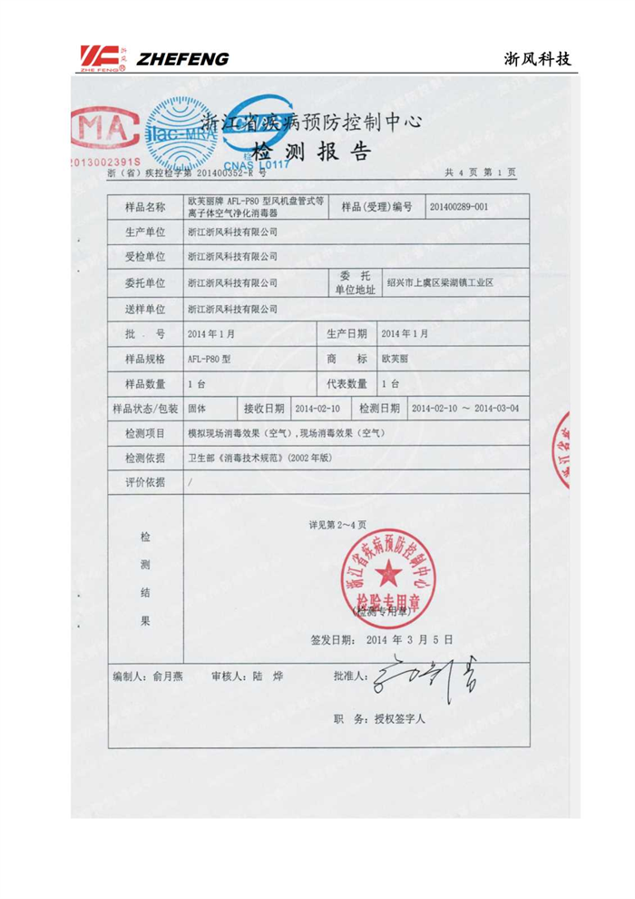 1740474392.png 2022063015221926.png