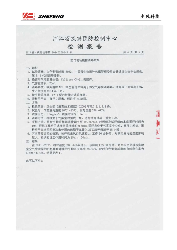 1740474962.png 2022063014453389.png