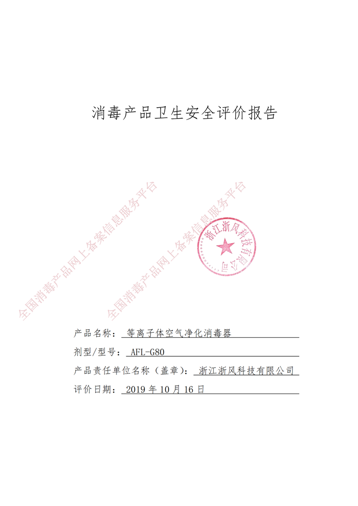 1740537153.png 2022063014021890.png