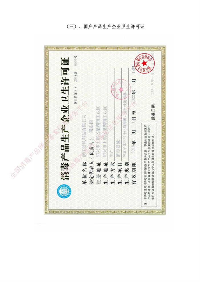 1740537248.png 2022063014025155.png