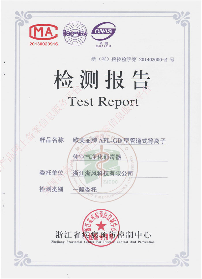 1740547653.jpg 2022063010045358.jpg