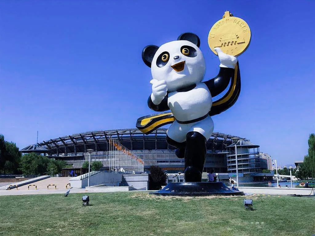 北京亞運(yùn)村 - 副本.jpg