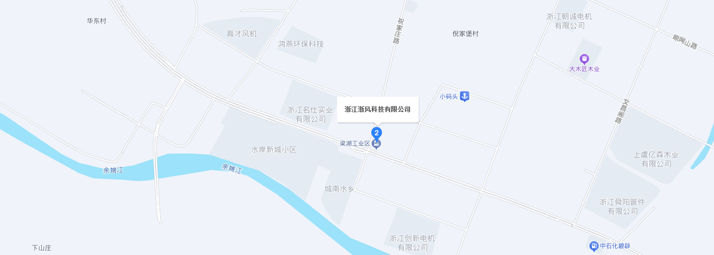 聯(lián)系我們-浙江浙風(fēng)科技有限公司