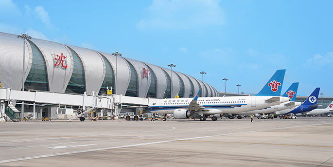 沈陽(yáng)桃仙機(jī)場(chǎng)-